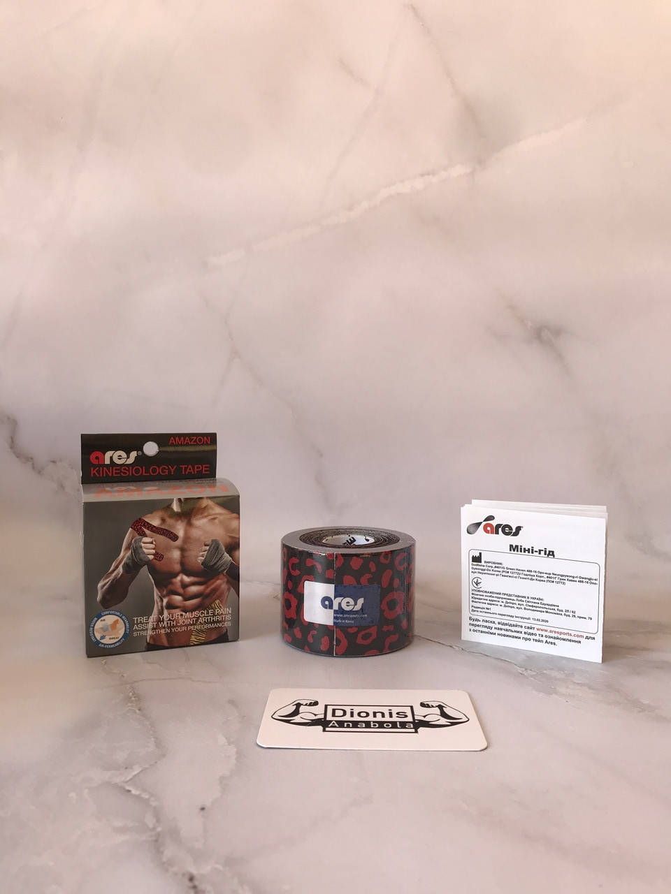 

КИНЕЗИО ТЕЙП ARES AMAZON 5СМ Х 5М Червоний