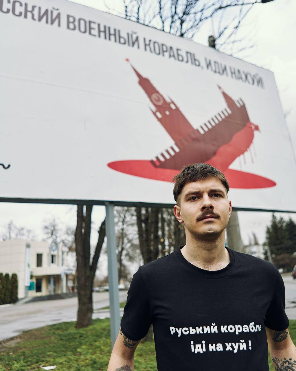 

Футболка патриотическая черная унисекс русский военный корабль, иди ..... M