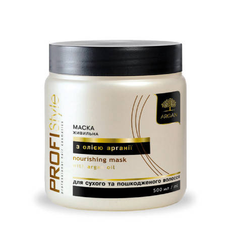 

PROFIStyle Argan Mask Маска питательная с маслом арганы 500 мл