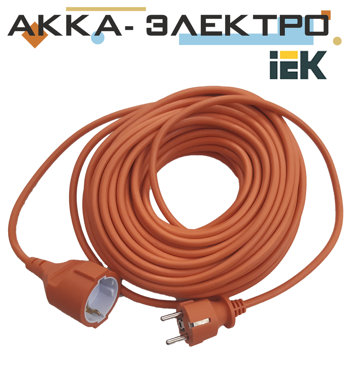 

Удлинитель мама-папа с заземлением 3х1.0мм², 20м IEK