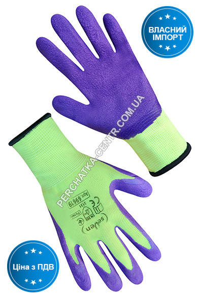 

Перчатки женские синтетические салатовые с фиолетовым вспененным неполным латексным покрытием, размер 8, Фиолетовый