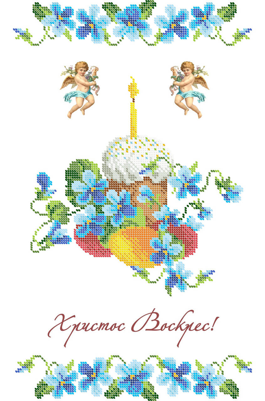 

Вышивка бисером Серветка пасхальна СВР 3126 формат А3
