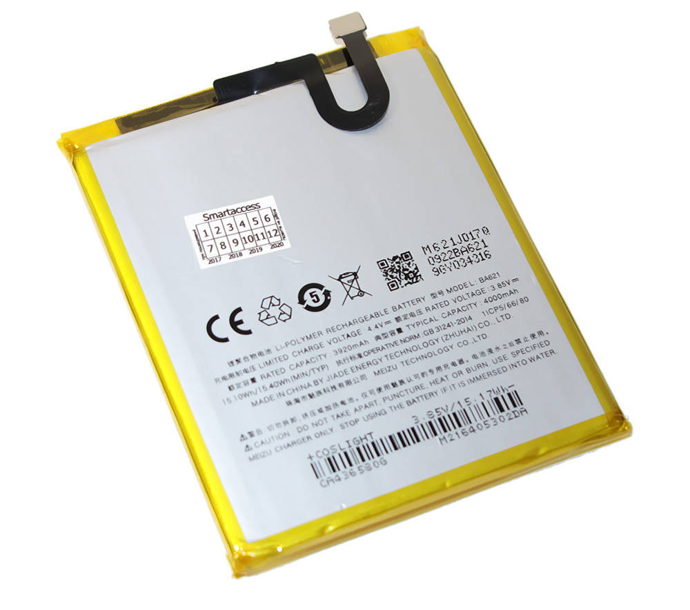 

Батарея Meizu M5 Note BA621 4000 мА*ч