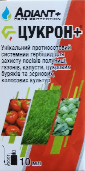 

Гербицид Цукрон+ 10мл, ТМ Adiant+