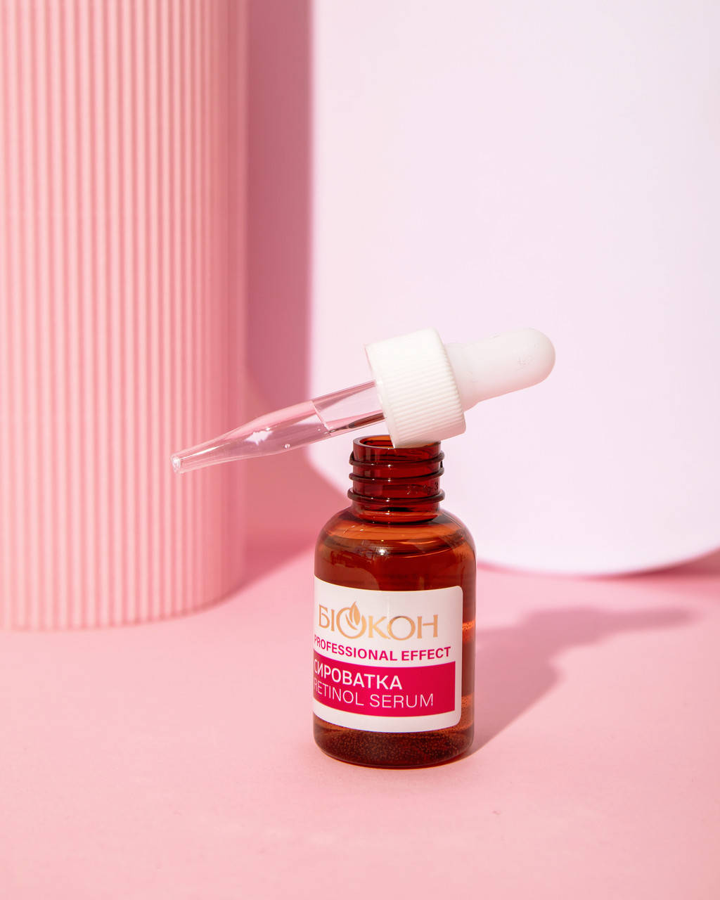 

Сыворотка RETINOL SERUM из серии PROFESSIONAL EFFECТ, 35 мл