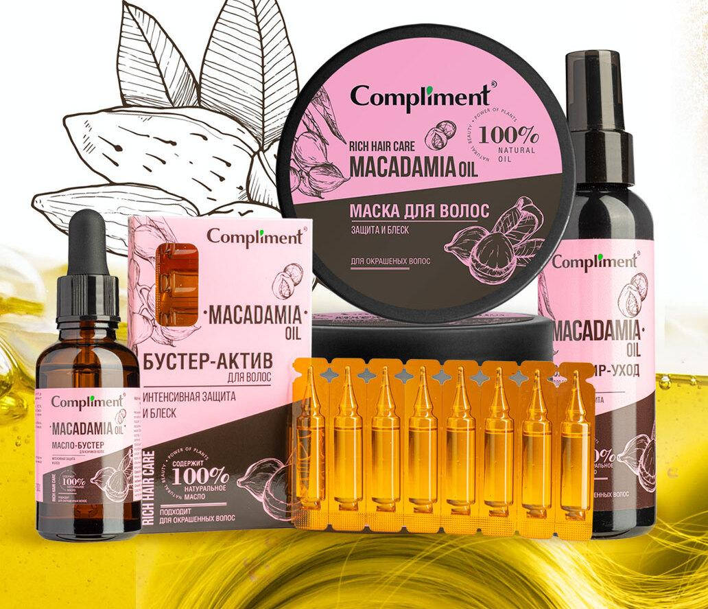 

Комплекс для защиты и блеска волос с маслом макадамии Rich Hair Care Compliment