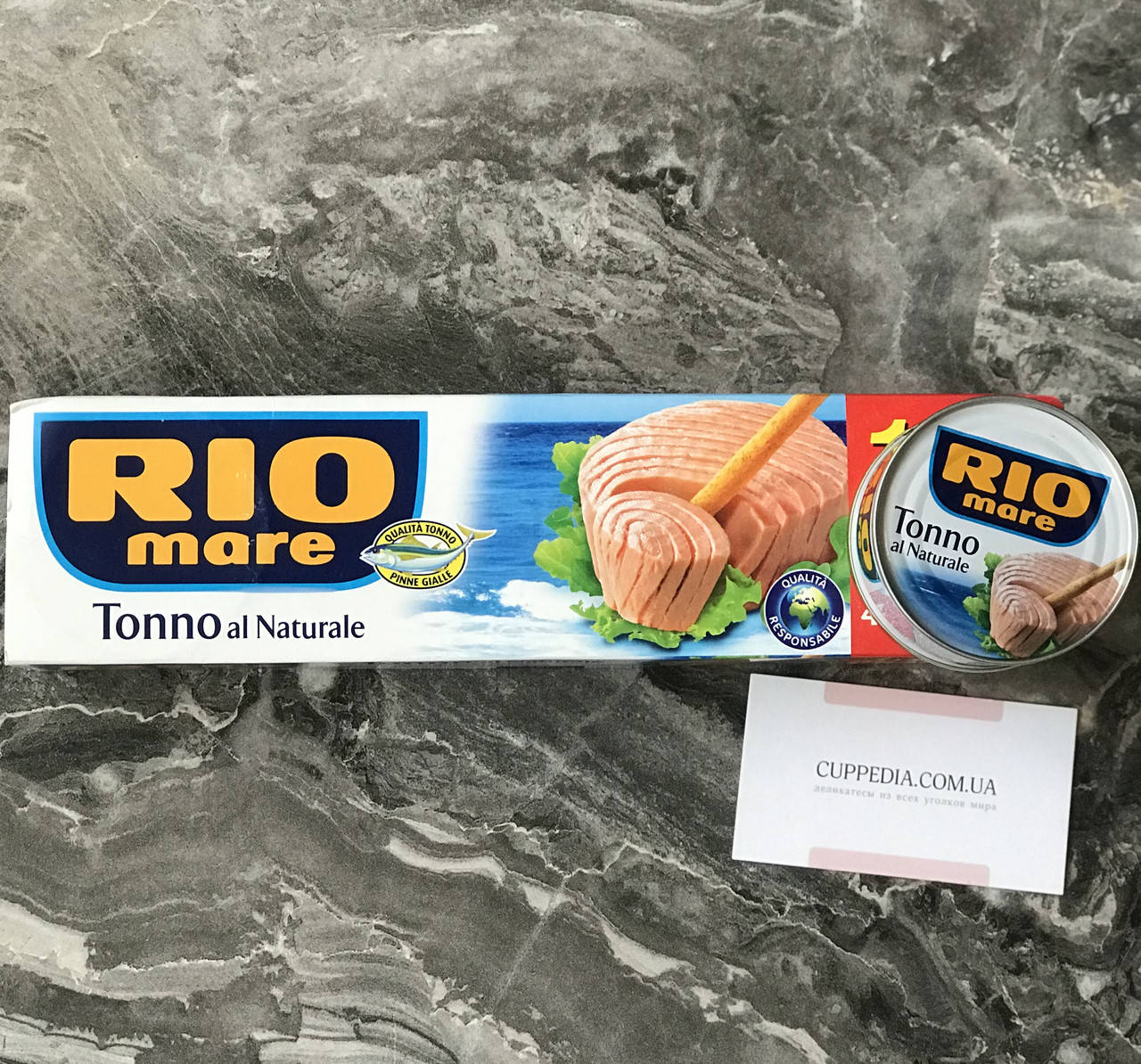 

Тунец Rio в собственном соку 80 грм