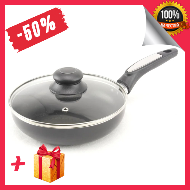 

Сковородка A-plus 26 см с крышкой, бытовая сковорода с тефлоновым покрытием и стеклянной крышкой в комплекте