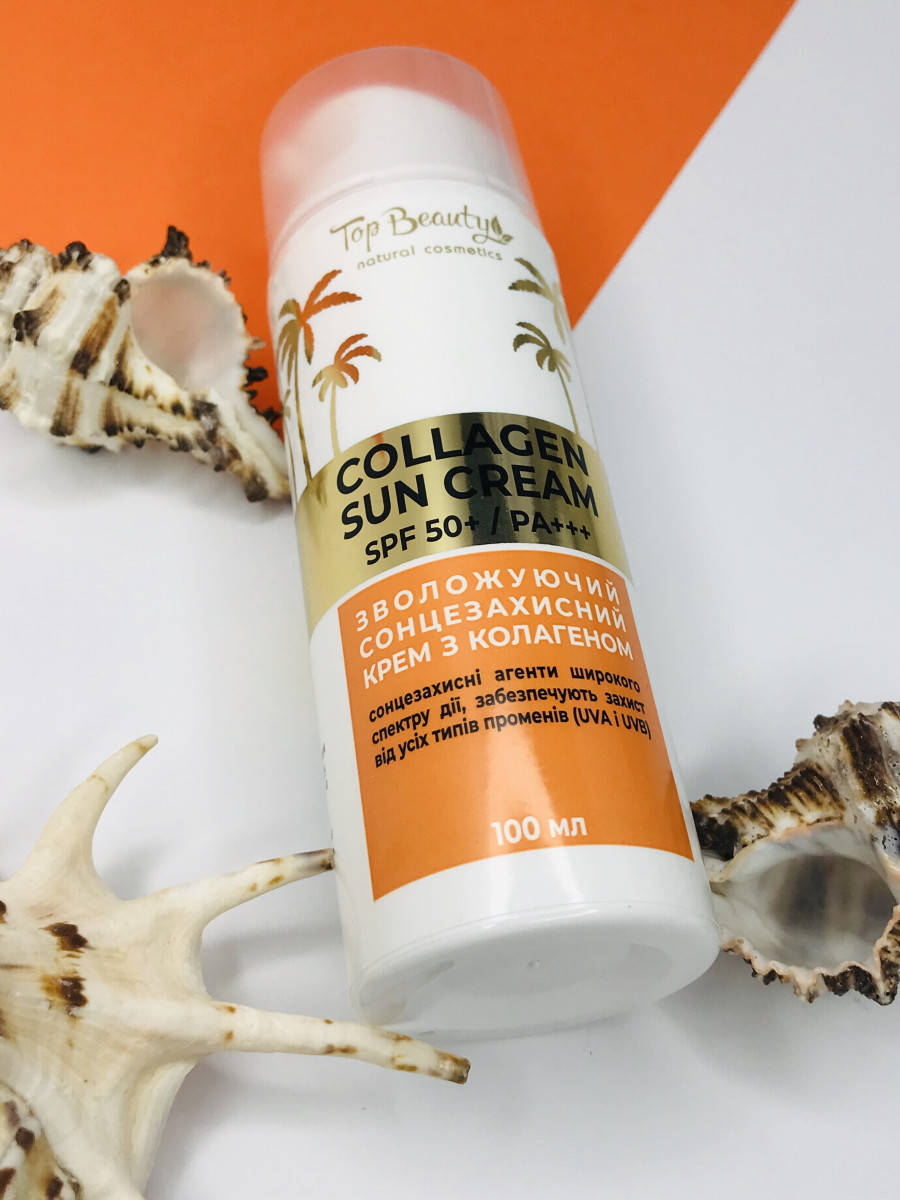 

Солнцезащитный крем для тела с коллагеном SPF50 Top Beauty 100ml