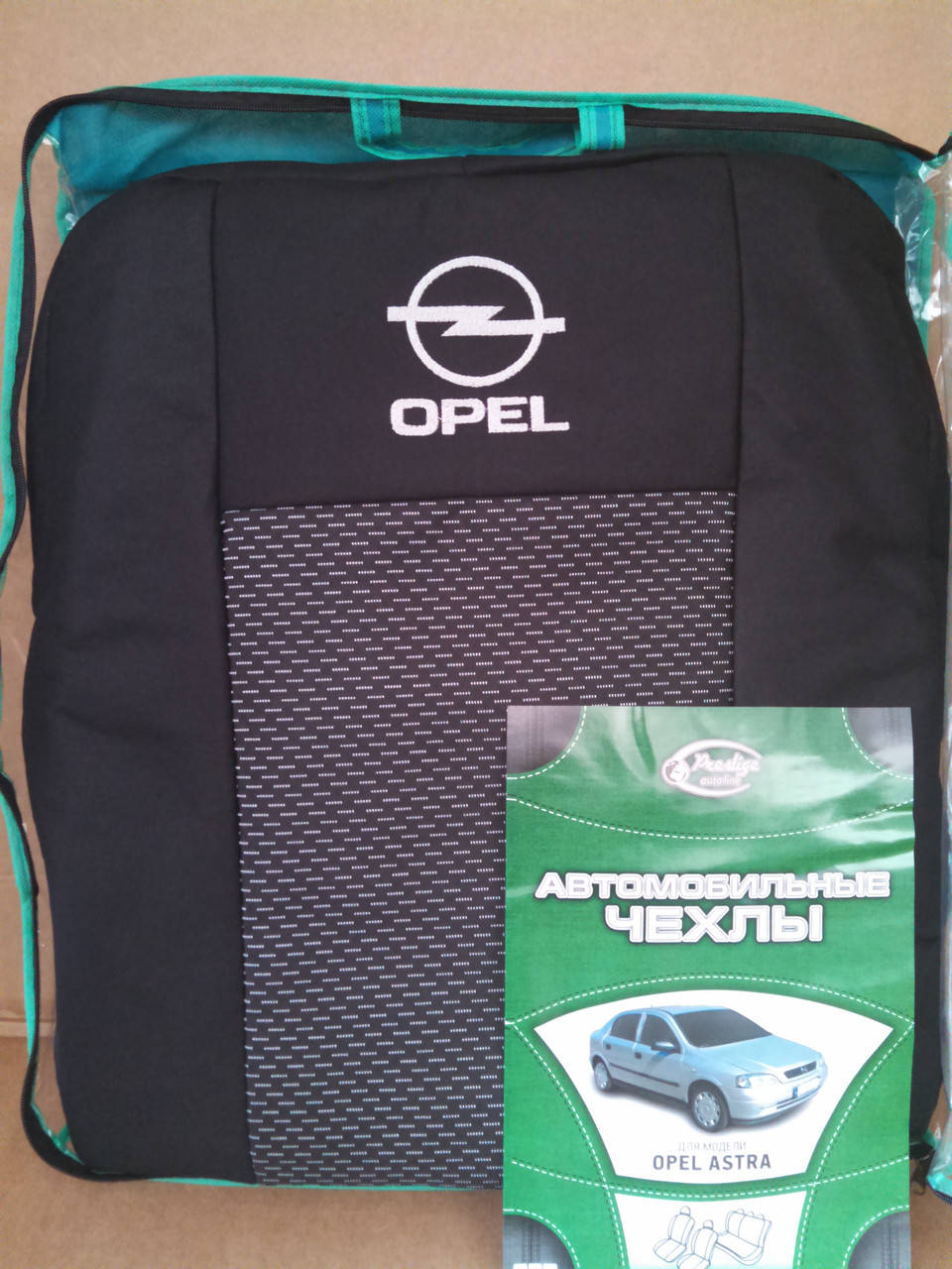 

Чехлы на Сидения Opel Astra G Classik