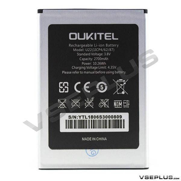 

Аккумулятор Oukitel U22, original