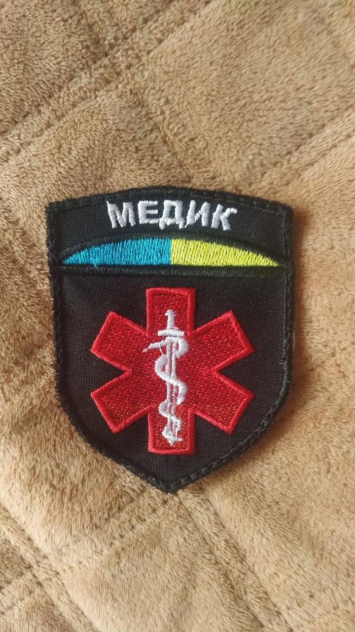 

Шеврон "Медик". Червоний хрест. Липучка.