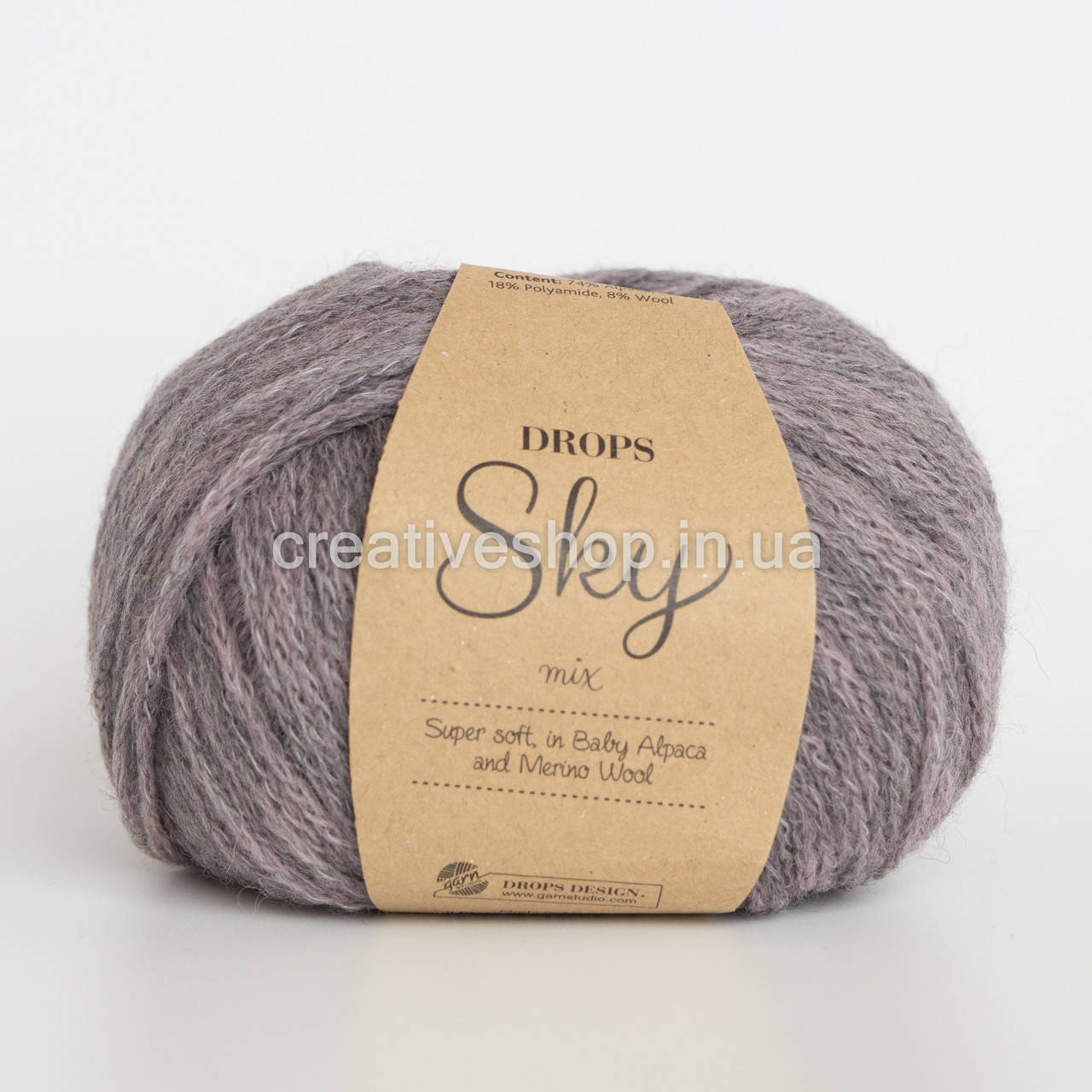 

Пряжа Drops Sky Mix (цвет 08 lavender)