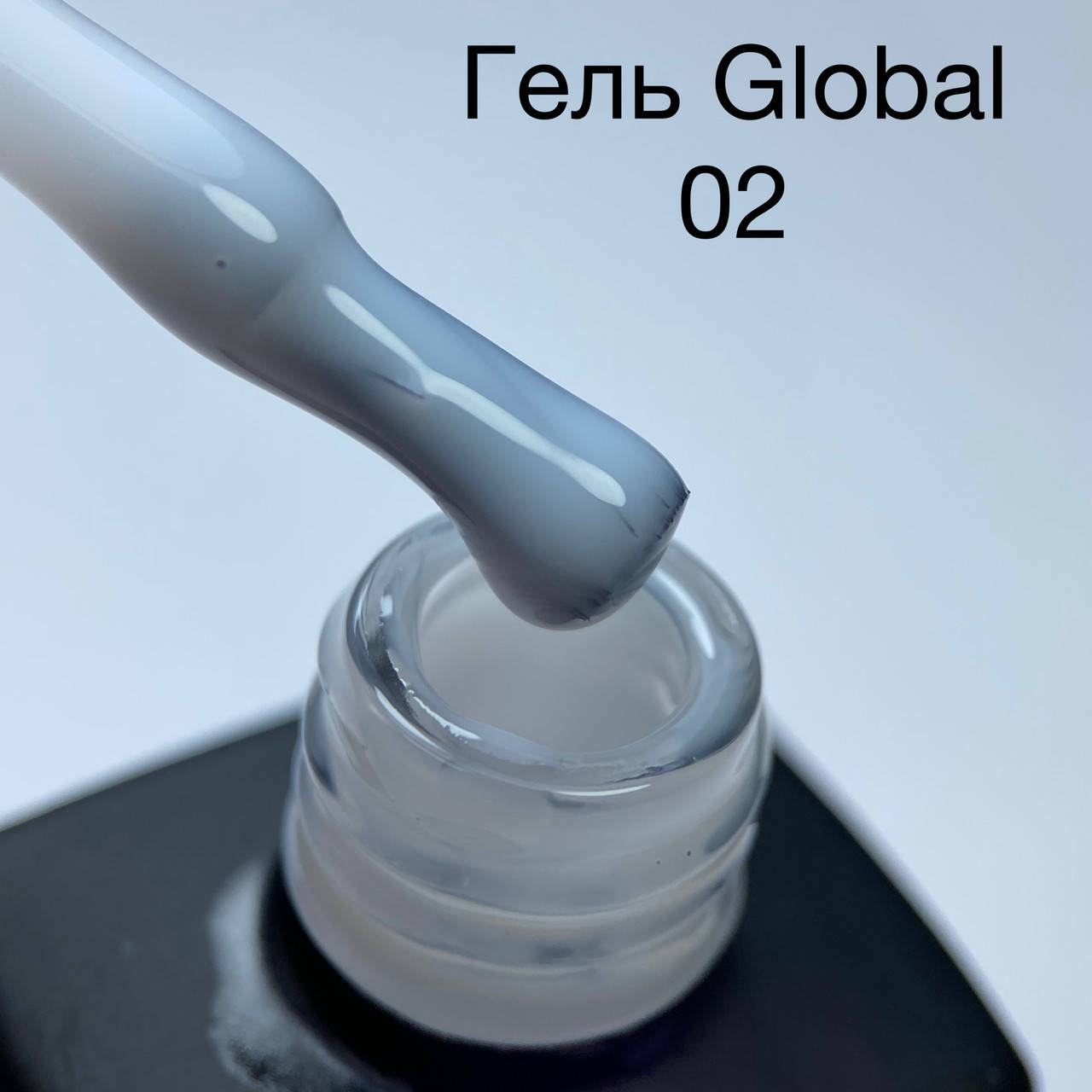 

Жидкий гель Global Magic - Extension 12 ml №02