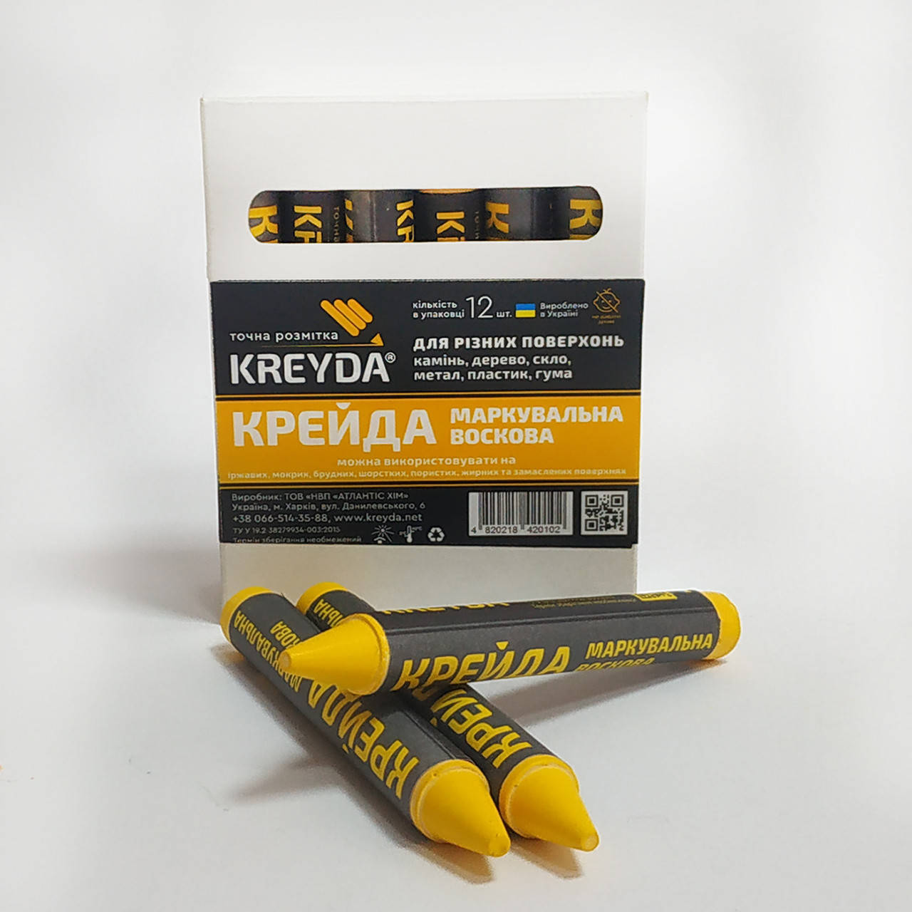 

Маркер восковой маркировочный для любой поверхности KREYDA, желтые