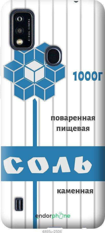

Чехол на ZTE Blade A51 Соль "4855u-2506-56402", Белый