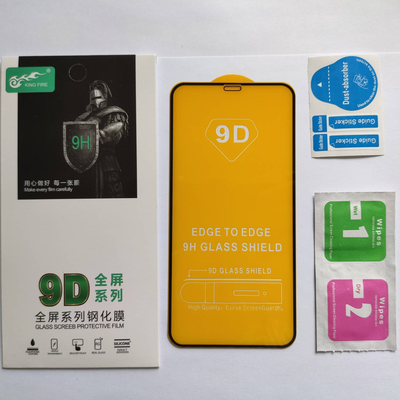 

Защитное стекло для IPhone 11 PRO MAX Full Glue 9D 9H на весь экран телефона клей по всей поверхности Черный