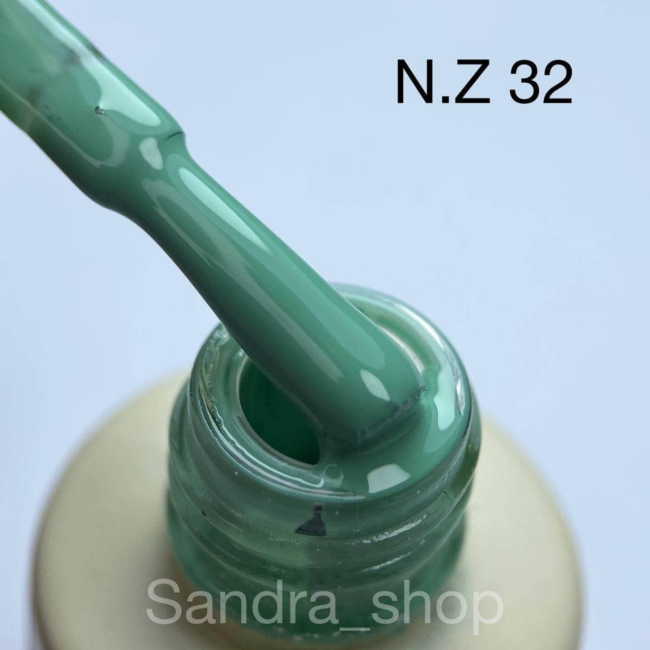 

Гель-лак N.Z. the gel polish №32