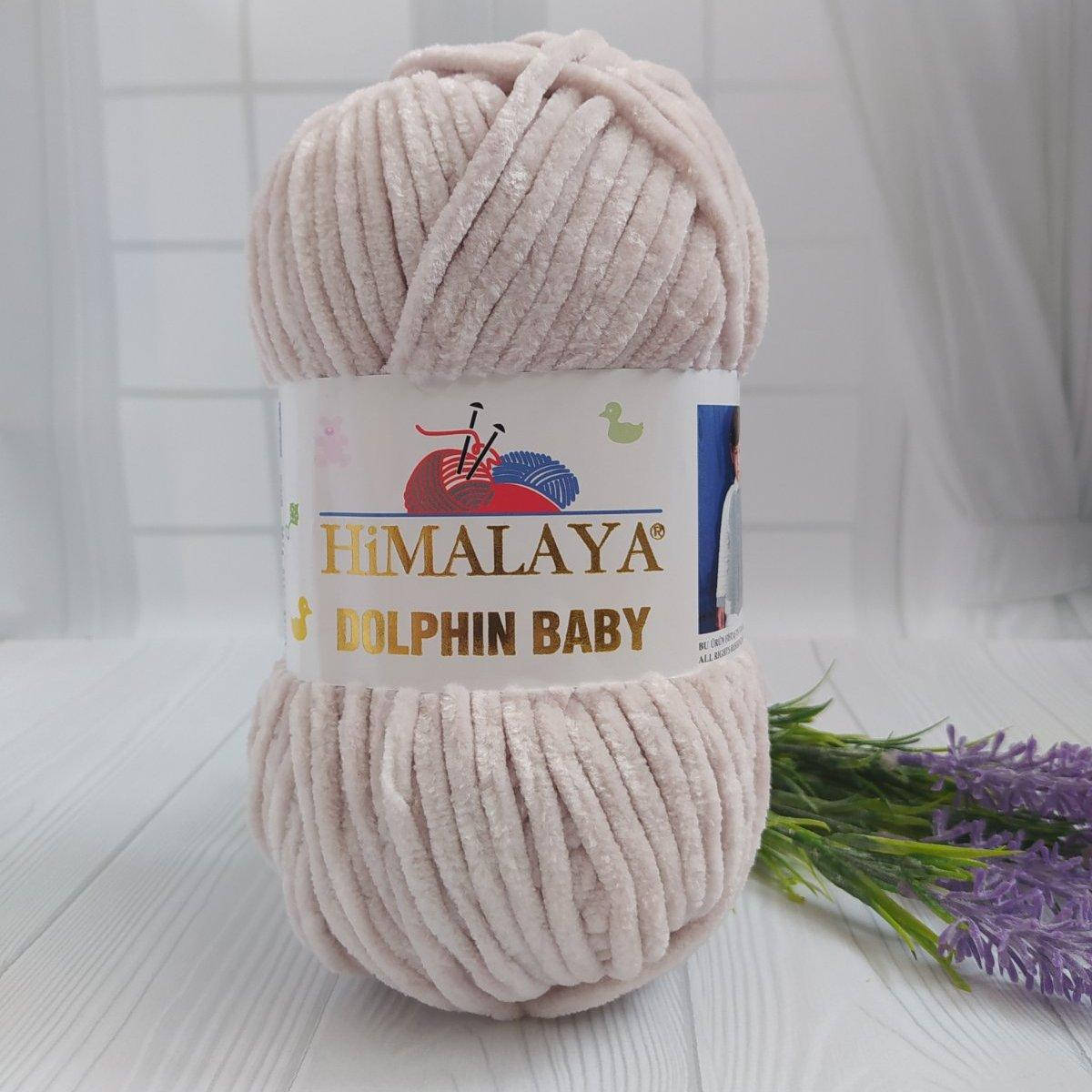 

Dolphin Baby (№342) світлий беж
