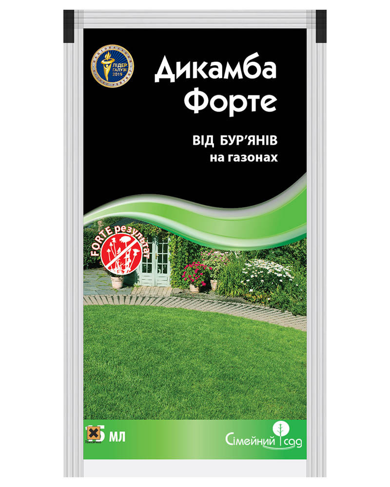 

Гербицыд избирательного действия Дикамба Форте 15мл