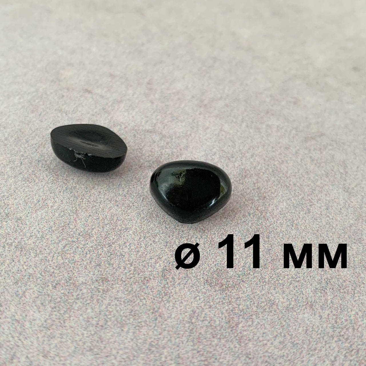 

Носик для игрушек черный клеевой 11 мм (фурнитура для кукол)