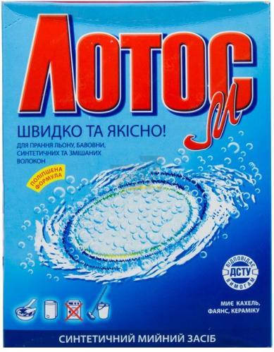 

Стиральный порошок (ручная стирка) "Лотос - М" 350г