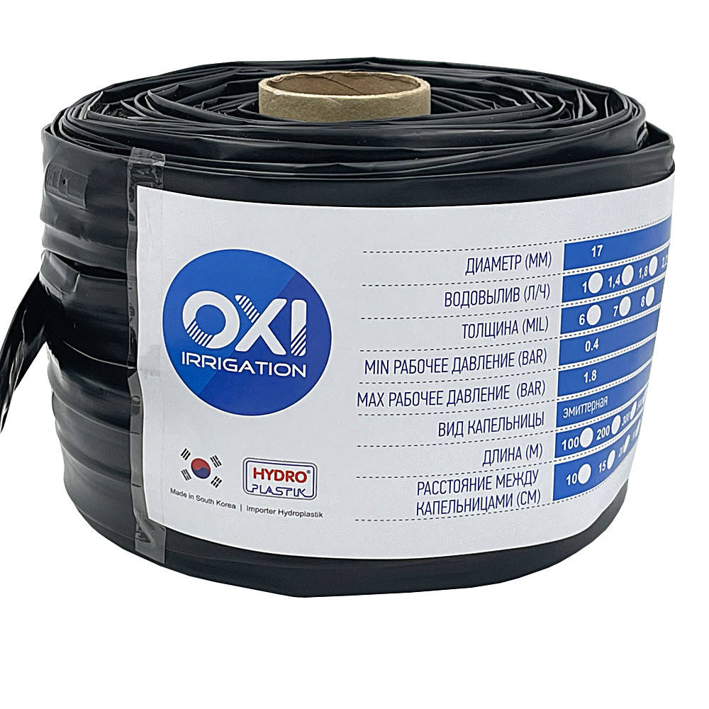 

Капельная лента эмиттерная OXI 8 mill шаг 20 бухта 200м. (Корея)