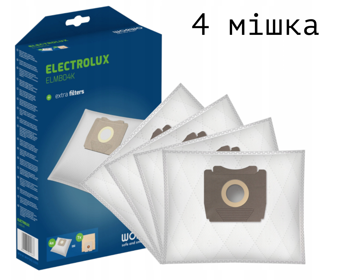 

Комплект мешков для пылесоса Zanussi ZAN2245 ZAN2250 ZAN3435 ZAN2410EL