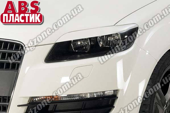 

Реснички/накладки на фары Audi Q7 из ABS пластика