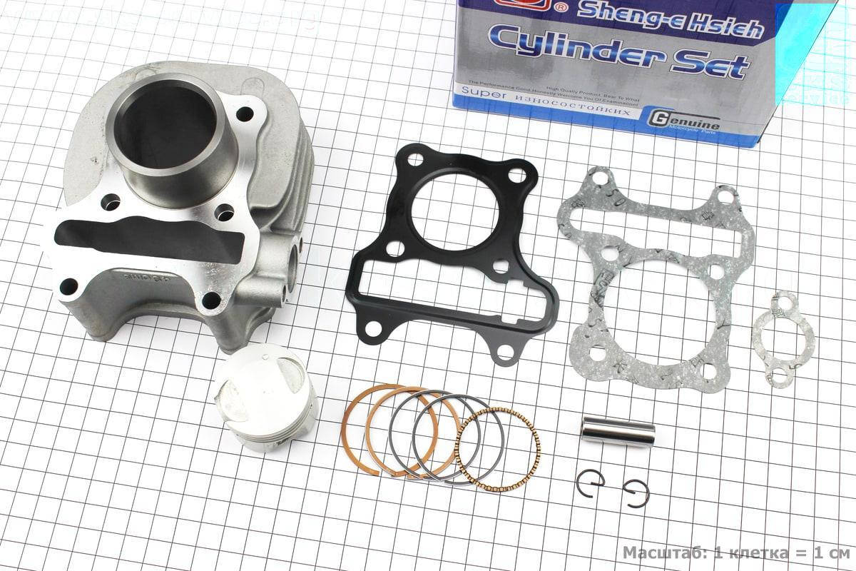 

Цилиндр к-кт (цпг) Suzuki Lets 4T 50сс-39мм (палец 10мм) синяя коробка (347986)