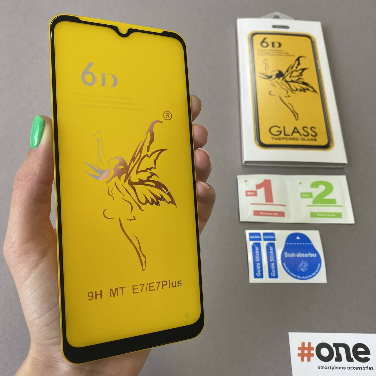 

Защитное стекло для Motorola E7 Plus 6D HQ стекло на экран телефона моторола е7 плюс черное EGR, Черный