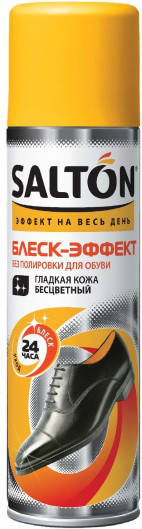 

SALTON Блеск-эффект без полировки из гладкой кожи, 250 мл