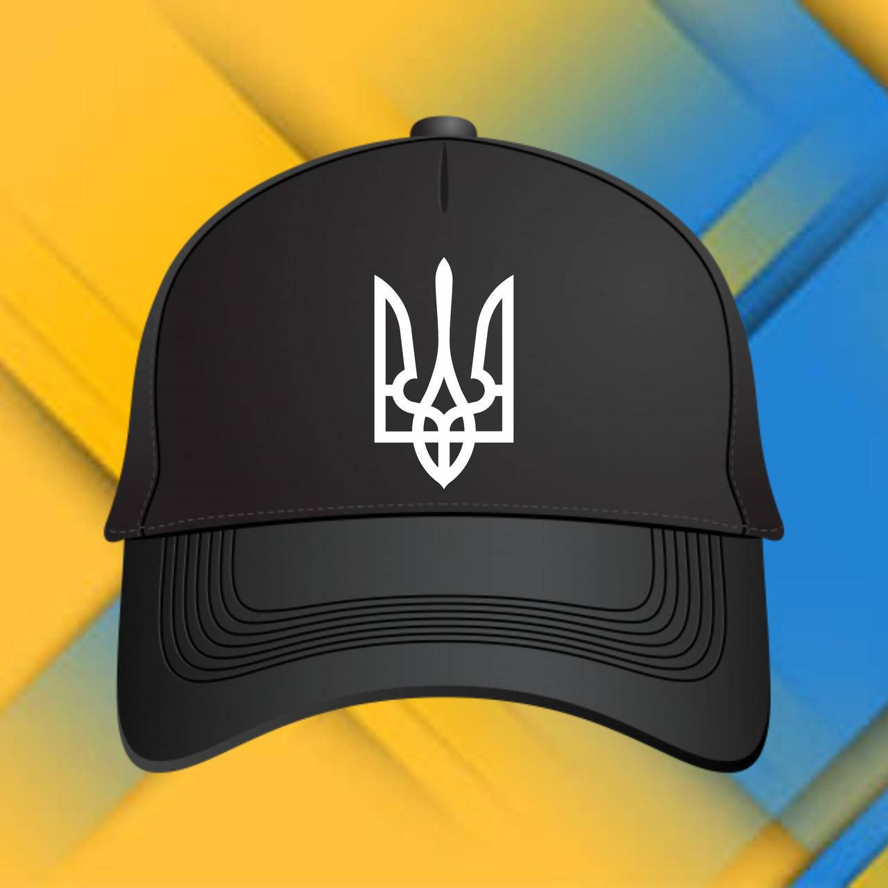 

Кепка з гербом України, Черный