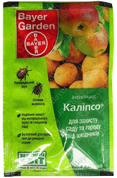 

Инсектицид Калипсо 2 мл. (тиаклоприд, 480 г/л)