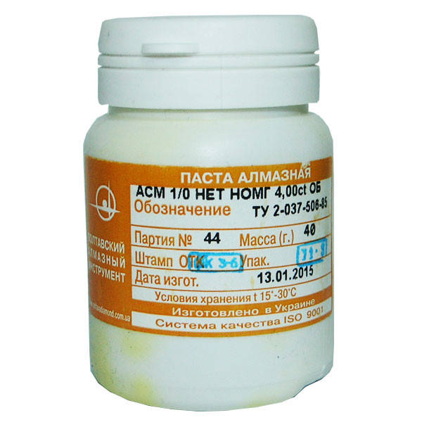 

Алмазная паста АСМ 1/0 НОМГ (желтая) 40гр. арт.10161
