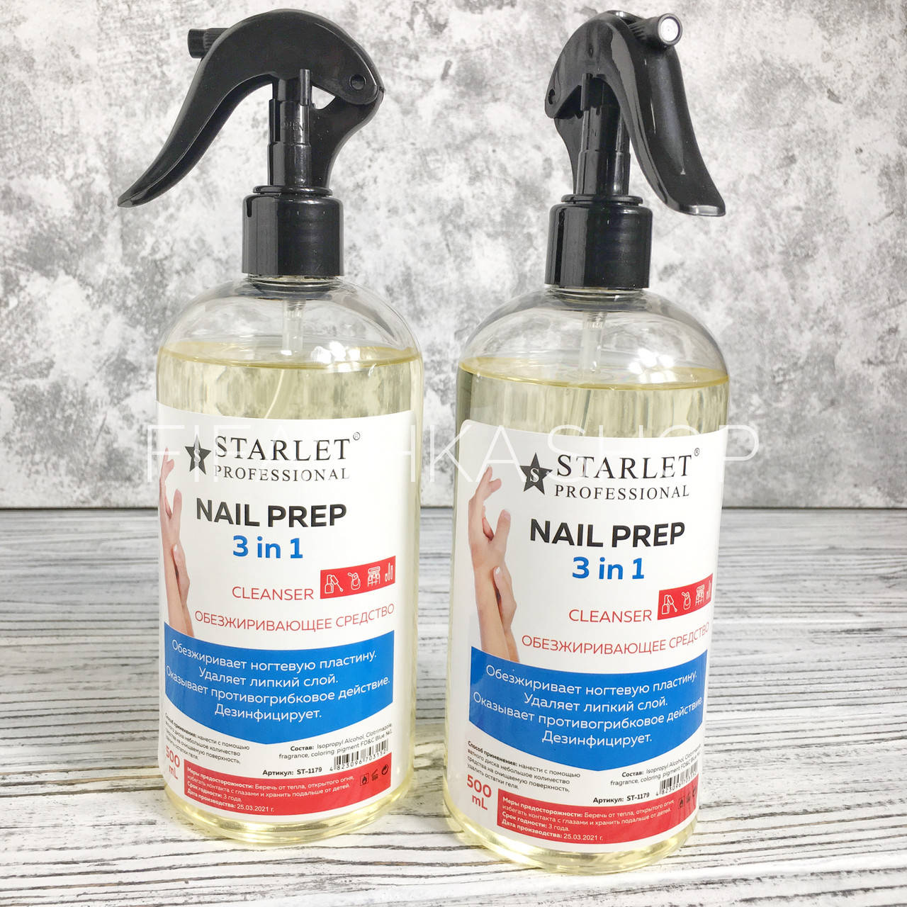 

Жидкость для снятия липкого слоя, обезжириватель и дегидратор 3 в 1 Starlet Nail Prep 500 мл