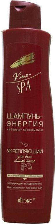 

Шампунь-энергия на белом и красном вине укрепляющий "Vino-SPA" для всех типов волос, ВИТЭКС, 500мл.