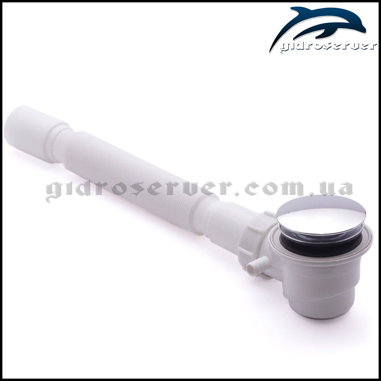 

Усиленный сифон для душевой кабины, гидромассажног бокса SDKU-04., Светло-серый