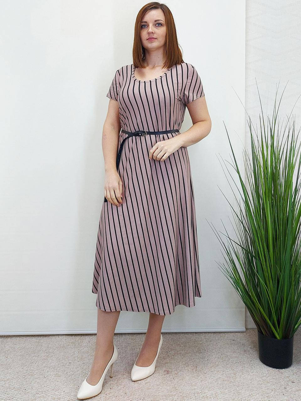 

Летнее женское платье полосатое миди. Размеры 50-54