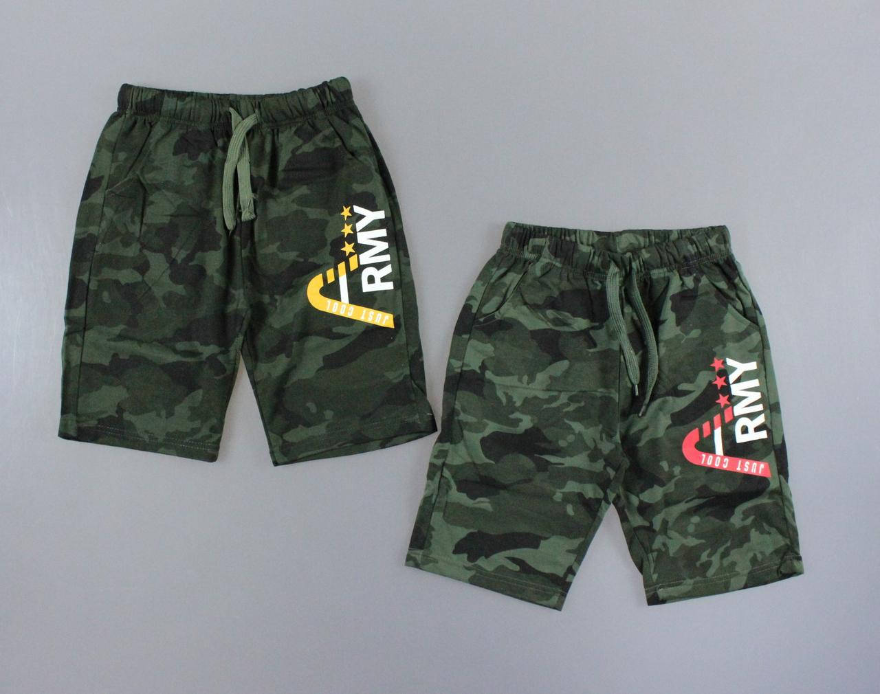 

Шорты для мальчиков Sincere, Артикул: LL2744 [есть:134,140,146]