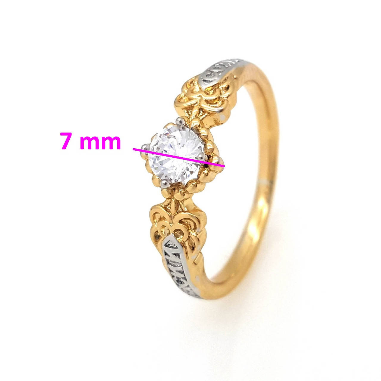 

Кольцо Ажурное "Спаси и Сохрани" с цирконием, p. 18, р. 18,5, позолота Xuping 18К