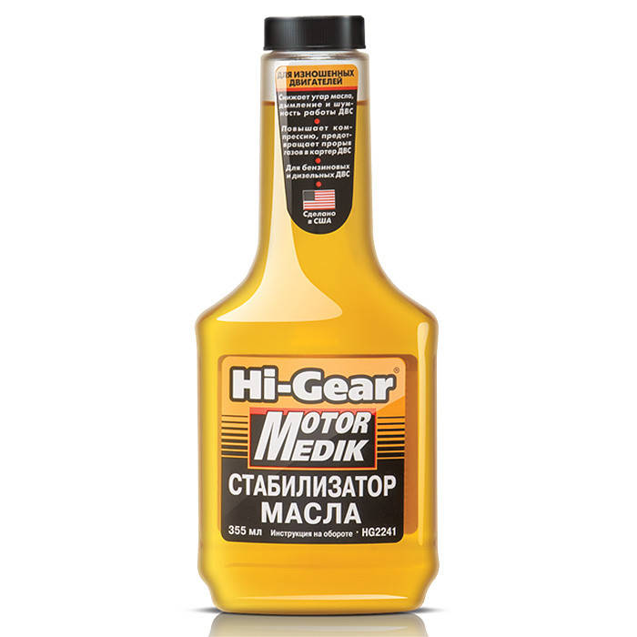 

Присадка стабилизатор масла HG 2241 355 мл