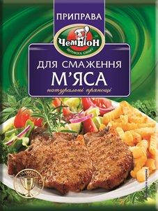 

Приправа "Для жарки мяса" 30Г ЧЕМПІОН