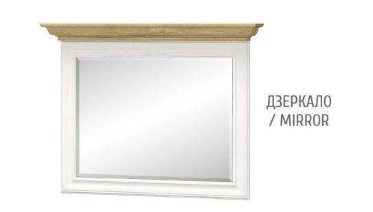 

Дзеркало з ДСП Іріс Мебель Сервіс, Белый