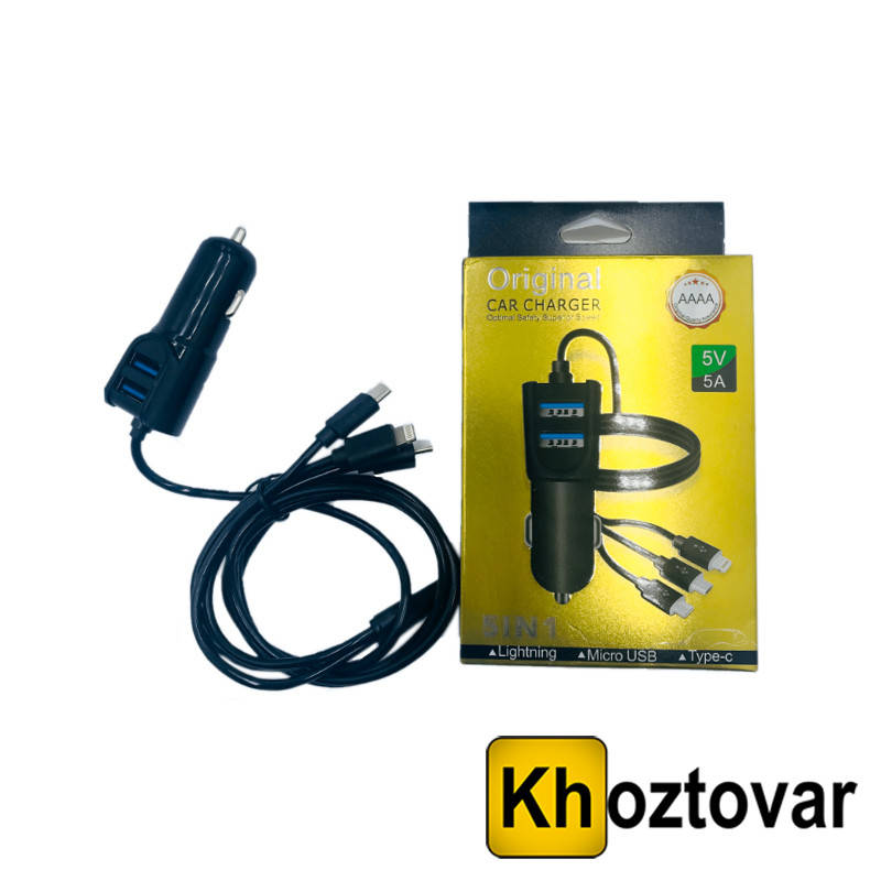 

Автомобильное зарядное устройство 5 в 1 | 2 Usb