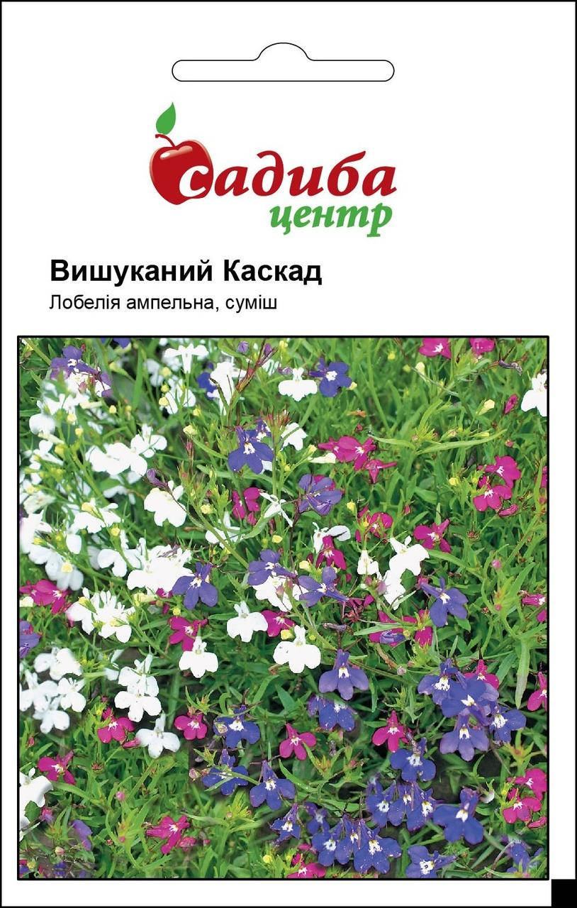

Лобелия ампельная Изысканный Каскад, смесь, 0,1 г Садиба Центр