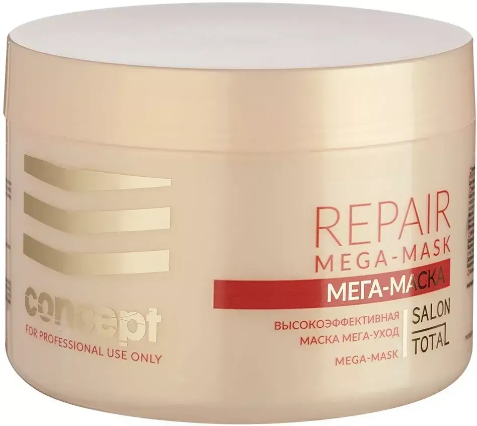 

Маска МЕГА-Уход для слабых и поврежденных волос Concept Professionals Live Hair Mega-Mask, 500 ml