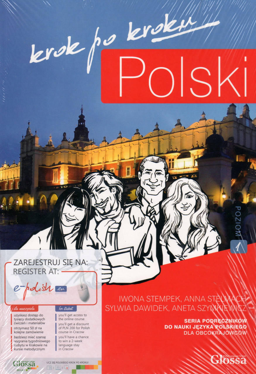 

Учебник Polski krok po kroku 1 Podręcznik studenta + код доступа