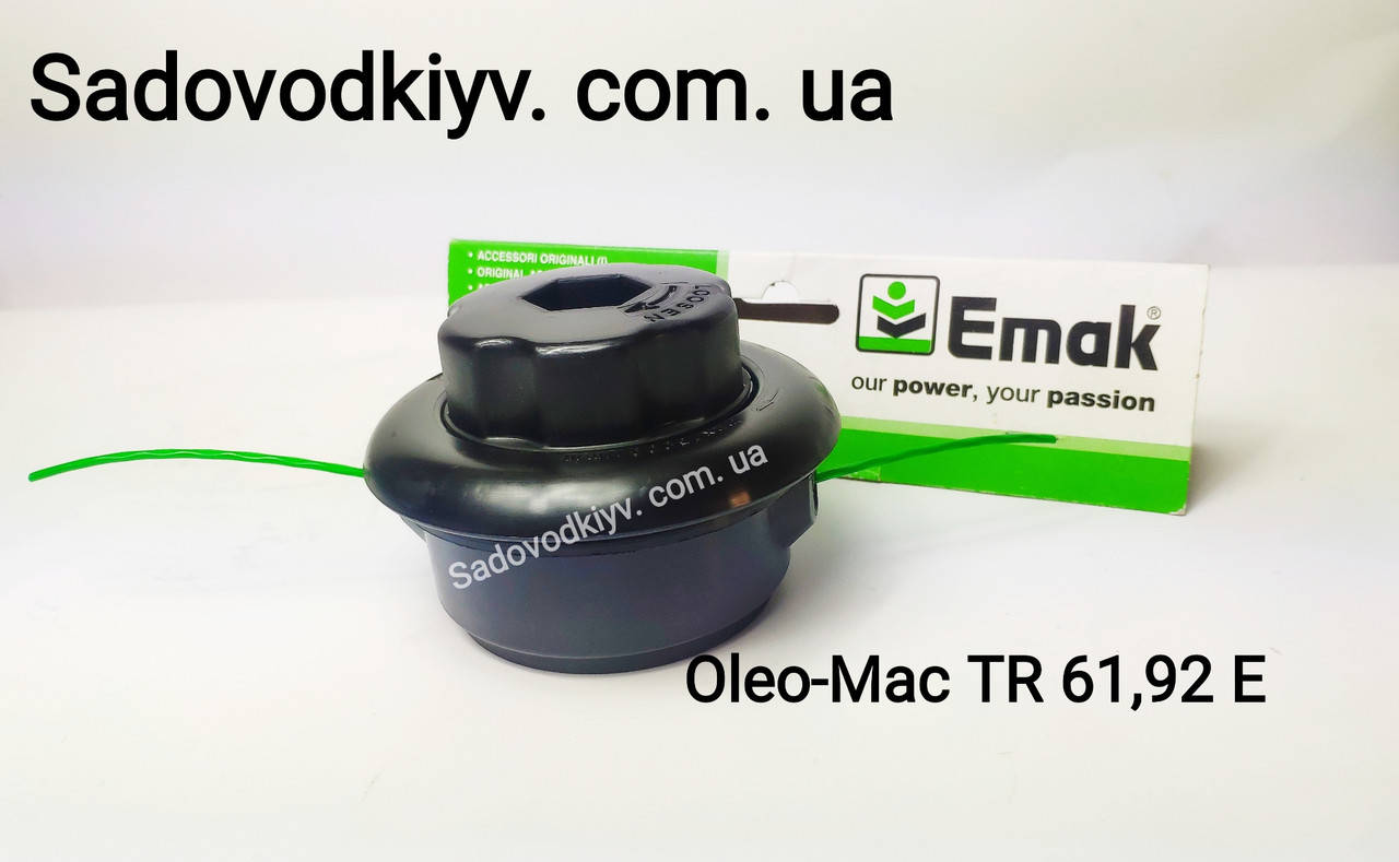 

Косильная головка/Шпуля для триммера Oleo-Mac TR 61,92 E/Sparta 25 TR (Made in Italy)/61062023