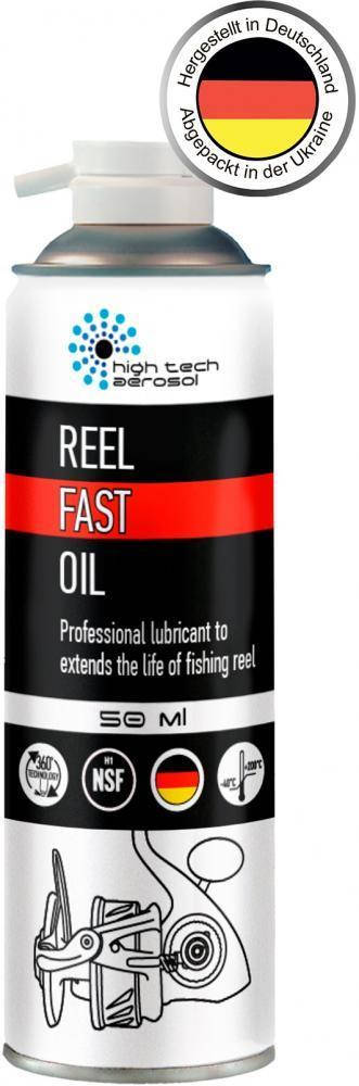 

Смазка для катушек HTA Reel Fast Oil 50 мл Жидкая